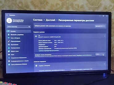 швейный цех в бишкеке: Компьютер, ядер - 2, ОЗУ 8 ГБ, Для работы, учебы, Б/у, Intel Core i3, Встроенная видеокарта, HDD + SSD — 3