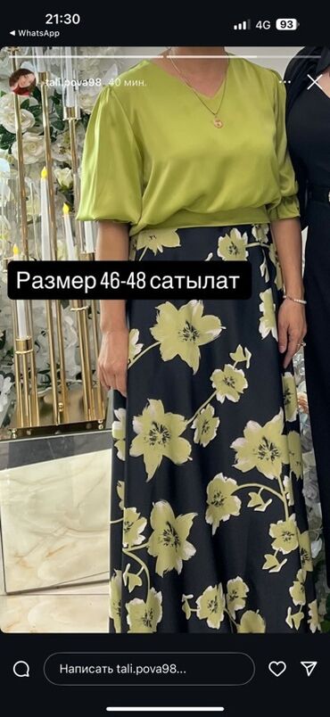 лора пиано лоферы: Комплект из женской блузки салатового цвета с V-образным вырезом и