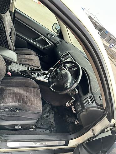 Subaru: Subaru Outback: 2005 г., 2.5 л, Автомат, Бензин, Универсал — 7