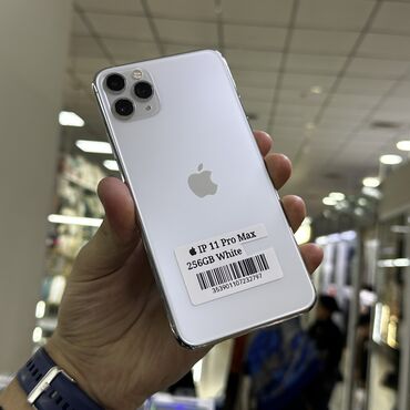 Apple iPhone: IPhone 11 Pro Max, Б/у, 256 ГБ, Белый, Чехол, 93 % — 10