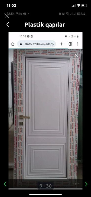 Arakəsmə qapılar: Arakəsmə qapılar — 19