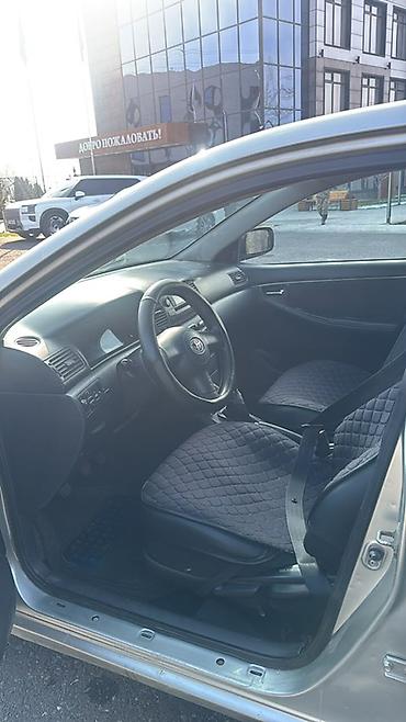 rota grid: Toyota Corolla: 2005 г., 1.5 л, Механика, Бензин, Седан — 8