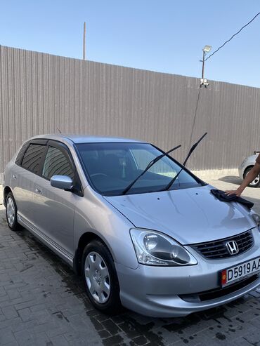 двигатель к20а купить: Honda Civic: 2005 г., 1.7 л, Вариатор, Бензин, Хетчбек