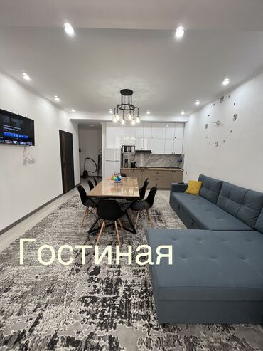 Иссык-Куль 2025: Таунхаус, jannat house 84 ЦО Радуга West, Кош-Кол, Детская площадка, Парковка, стоянка, Охраняемая территория — 2