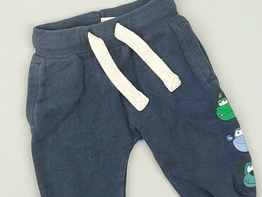 legginsy sportowe z sercem na pupie: Sweatpants, Next, 3-6 months, condition - Good