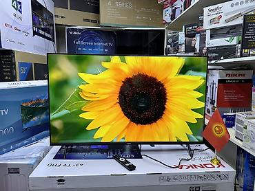 Телевизоры: 🔥💥СРОЧНАЯ АКЦИЯ 🔥💥 телик телевизор YASIN 43G11 андроид гарантия 3 — 24