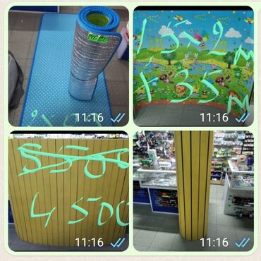 Другое для охоты и рыбалки: Горелка керамическая 2,5 кват Россия 3000 сом Вам 1500 2 кват 1500 — 4