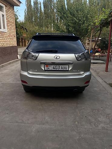 Lexus: Lexus RX: 2007 г., Гибрид, Кроссовер — 5