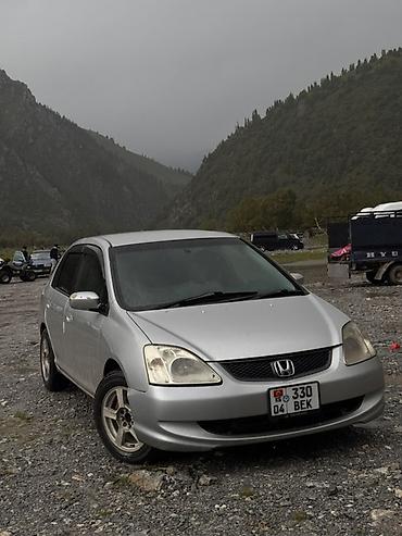 крыло хонда сивик: Honda Civic: 2001 г., 1.5 л, Вариатор, Бензин, Хэтчбэк — 2