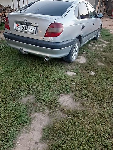 ремонт авто кпп: Toyota Avensis: 2003 г., 1.8 л, Механика, Бензин, Седан — 5
