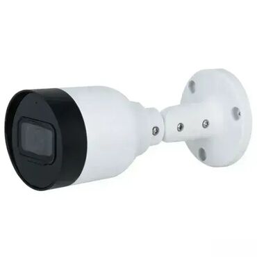 stalak za mobilni za snimanje: Dahua IPC-HFW1530S-0280B-S6 IP 5MP bullet kamera Dahua