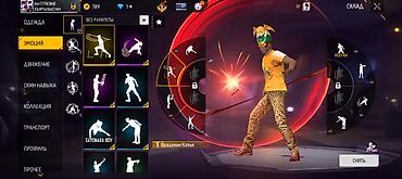 бесплатные аккаунты роблокс: Игровой аккаунт Free Fire с редкими предметами и скинами Состав и — 5