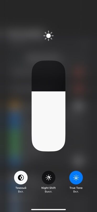 чехол для айфона: IPhone 15 Pro Max, Б/у, 256 ГБ, Natural Titanium, Зарядное устройство, Защитное стекло, Кабель, 87 %