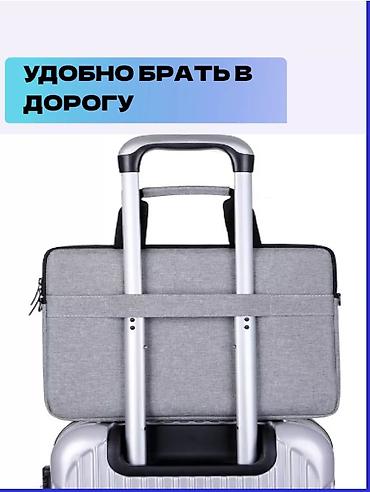 core 2: 💼Сумка для ноутбука от 13 до 15,6 дюйм"С мягким подкладом ⚪Цвет серый — 6