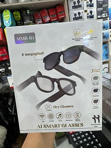 виеда очки: AIMB-G1 AI Smart Glasses — умные очки нового поколения Ключевые — 1