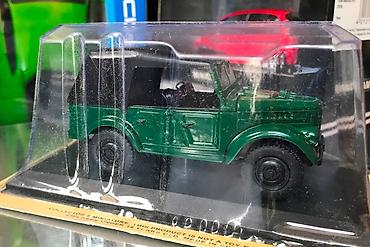 Avtomobil modelləri: QAZ, 1953 il, 1:43, Dəmir, Ödənişli çatdırılma — 8