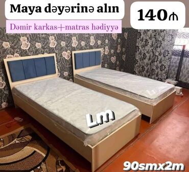 Çarpayılar: Yeni, Təknəfərlik çarpayı, Bazasız, Matras ilə, Siyirməsiz, Azərbaycan