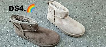 torbice: UGG čizme 36 do 41 za samo 3500 din 🌈⭐⭐ — 2