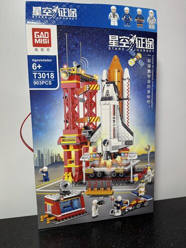 игрушка на кроватку: Lego city Деталей 903 Гарантия на товар Доставка по всему