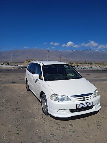 kai: Honda Odyssey: 2003 г., 2.3 л, Автомат, Бензин, Минивэн — 1