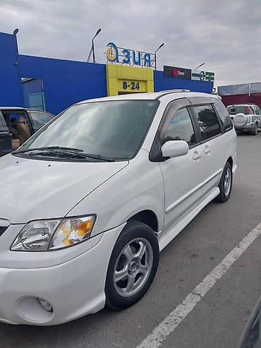 Mazda MPV: 2001 г., 2 л, Автомат, Бензин, Минивэн
