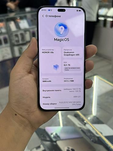 honor robot: Honor X8c, Б/у, 128 ГБ, цвет - Черный, 1 SIM, 2 SIM — 5