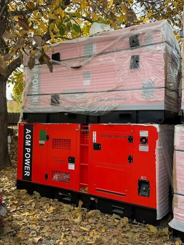 Генераторы: Дизельные электростанции в шумозащитных кожухах характеристиками на — 12
