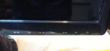 Мониторы: Монитор, Asus, Б/у, LCD, 27" - 28" — 3