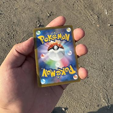 Открытки: ‼️ОРИГИНАЛ ‼️Коллекционная карточка Pokémon японское издание — 2