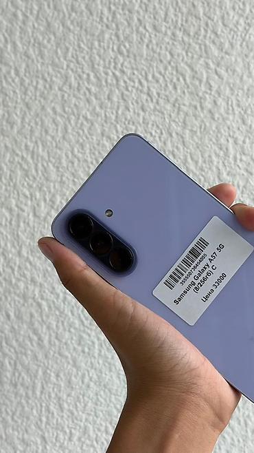 apple iphone 8: Samsung Galaxy A57, Б/у, 256 ГБ, цвет - Фиолетовый, В рассрочку, 2 SIM — 3