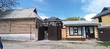 куб купить: Продаётся частный домовой комплекс с большим участком и хозяйственными — 1