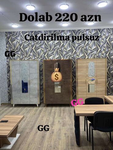 Dolablar: Qarderob, paltar dolabı, Yeni