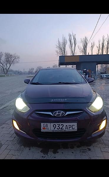 хорда акорд: Hyundai Solaris: 2011 г., 1.6 л, Механика, Бензин, Седан — 3