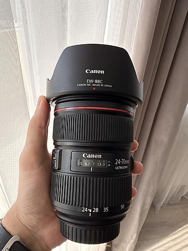 canon mark 2: Canon 24-70mm f/2.8 II — 1