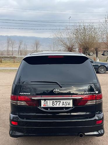 voxy noah: Toyota Estima: 2003 г., 2.4 л, Автомат, Бензин, Минивэн — 2