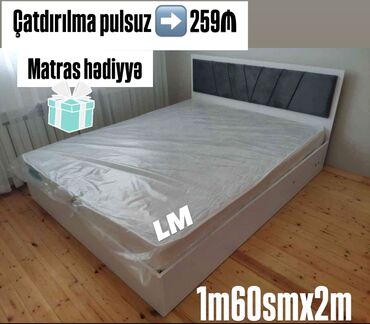 embawood matras qiymetleri: İkinəfərlik _*TAXT*_ _*SİFARİŞLƏ VƏ YENİ*_ Qiymət : *259₼* Ölçü