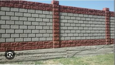 блок бетон: Делаем кладку забор сарай фундамент 
Карабалта!!