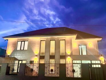 Продажа домов: Дом, 300 м², 11 комнат, Агентство недвижимости, Дизайнерский ремонт