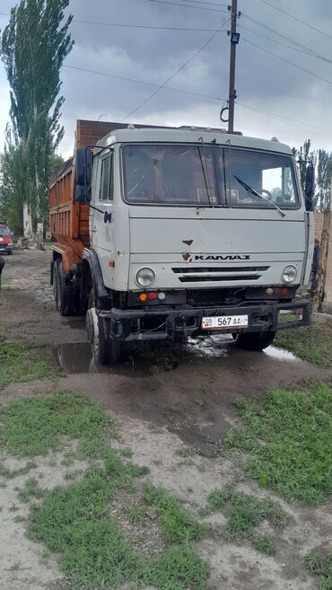 моторное масло kixx бишкек цена: Камаз сатыла эвро 2 абалы жакшы
