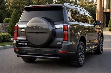 haval: Защита заднего бампера Haval, Новый, Бесплатная доставка — 5