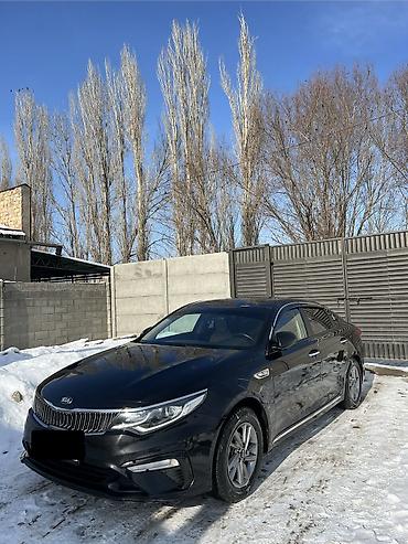 Kia: Kia K5: 2019 г., 2 л, Автомат, Газ, Седан — 8