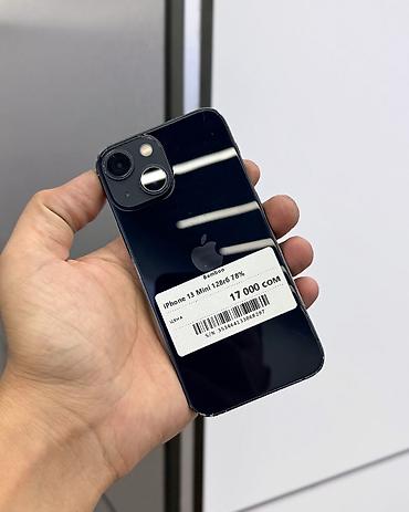 ipone 13 mini: IPhone 13 mini, Б/у, 128 ГБ, Midnight, В рассрочку, 78 % — 1