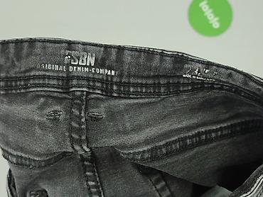 dupy w dzinsach: FSBN, Jeansy damskie, rozmiar S — 4