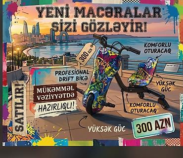 volta vsm: Profesional drift bikə – şəhərdaxili əyləncə və sürətli manevrlər üçün — 1
