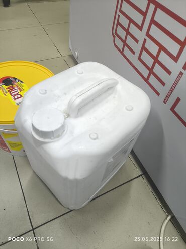 душ бак: Канистр 20 л, Өзү алып кетүү