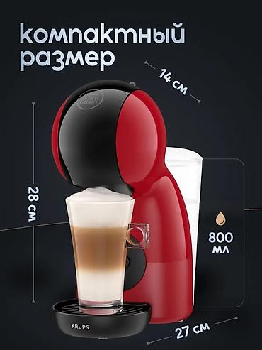 coffee xs: Qəhvə aparatı Nescafe Dolce Gusto Piccolo XS Tamamilə yeni, zavod — 10