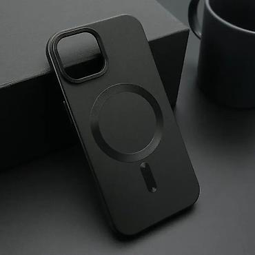 ravna ploca sa 2 ringle: Futrola ELEGANT MAGSAFE za iPhone 15 (6.1) crna. Uz brzu dostavu i — 1