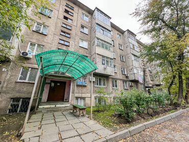 продажа квартир в беловодске: 2 комнаты, 45 м², 104 серия, 1 этаж, Старый ремонт