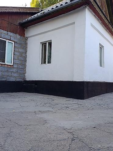 Дома: Продаётся жилой дом с участком в частном секторе. - Одноэтажный дом с — 8