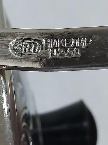 suse qab: Qənd qabı Sovet istehsalı Kobalt mavi rəngli şüşə qab – metal qapaqlı — 9
